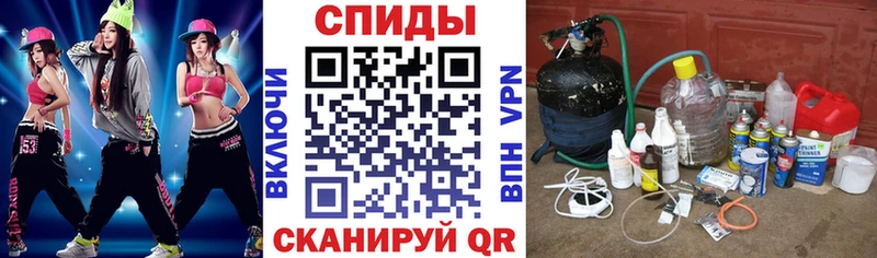 АМФЕТАМИН Premium  Новочеркасск 