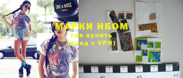 apvp Фёдоровский