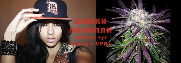гашиш Александровское
