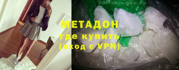 тгк Кущёвская