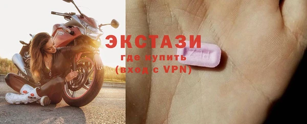 apvp Фёдоровский