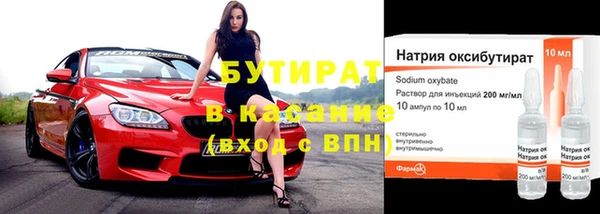 скорость mdpv Иноземцево
