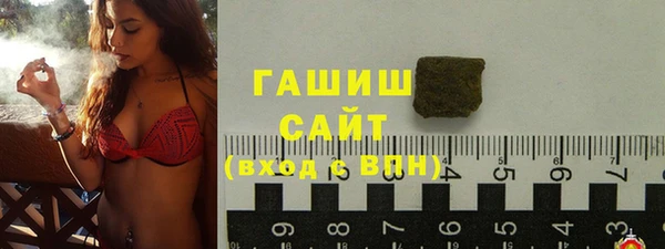 тгк Кущёвская
