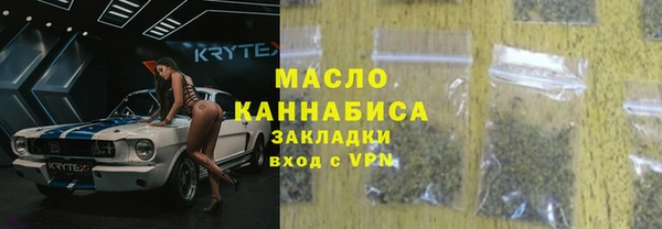 гашиш Александровское