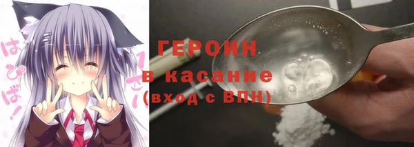 дживик Калининец