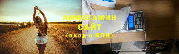 apvp Фёдоровский