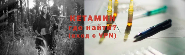 скорость mdpv Иноземцево