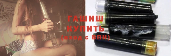 jwh Ессентукская