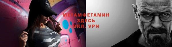 дживик Калининец
