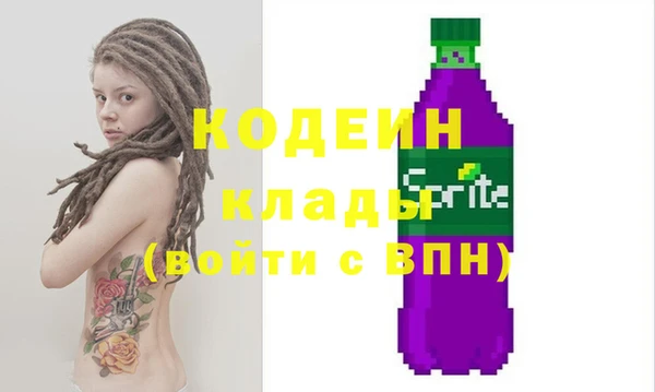 стаф Санкт-Петербург