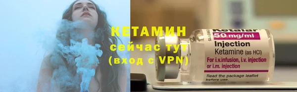 скорость mdpv Иноземцево