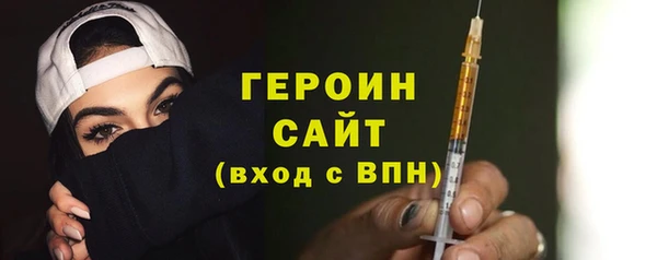 apvp Фёдоровский