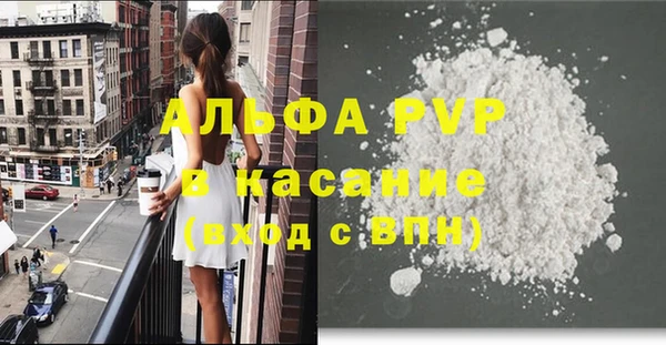 тгк Кущёвская