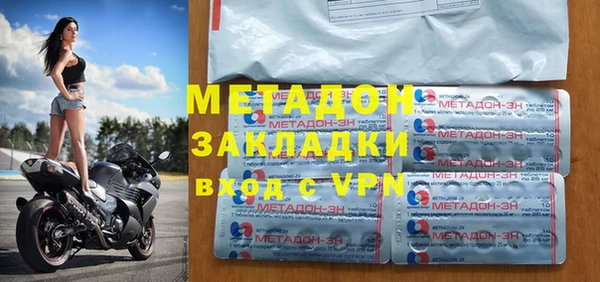 jwh Ессентукская