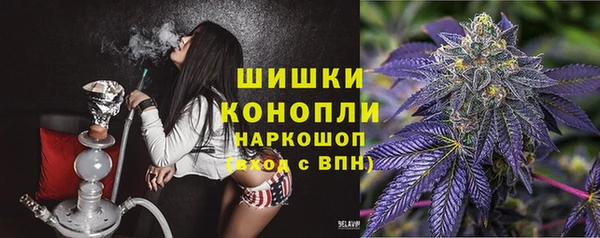тгк Кущёвская
