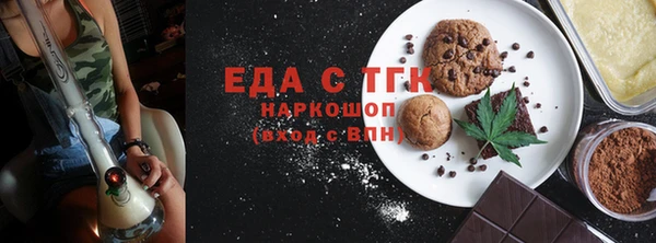 дживик Калининец