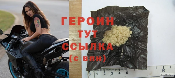 скорость mdpv Иноземцево