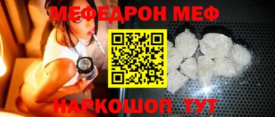 спайс Кингисепп