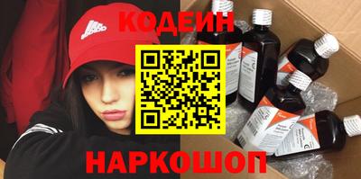 дурь Кимры
