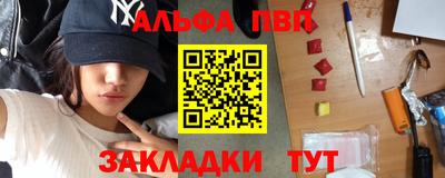 дурь Кимры