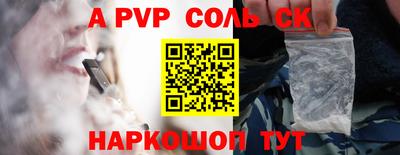 дурь Кимры