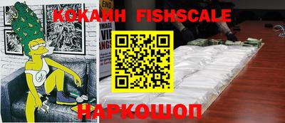 дурь Кимры