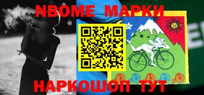 дурь Кимры