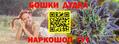 гашик Коммунар
