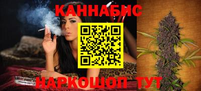 дурь Кимры