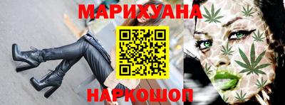 стафф Кинель