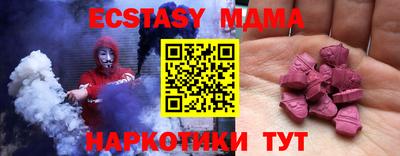 дурь Кимры
