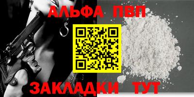 дурь Кимры