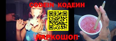 спайс Кингисепп