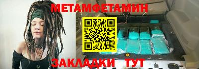 дурь Кимры