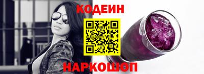 дурь Кимры