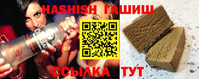 спайс Кингисепп