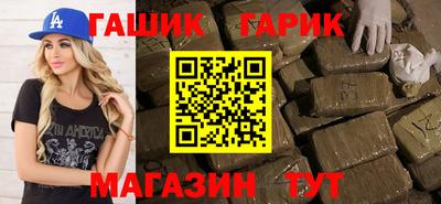 дурь Кимры