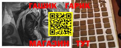 дурь Кимры