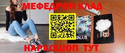 спайс Кингисепп