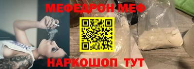 дурь Кимры