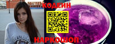 дурь Кимры