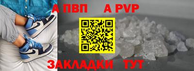 дурь Кимры